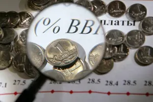 В мае власти России ожидают ослабление рубля