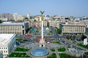 Более 130 миллионов долларов от Всемирного банка получила Украина
