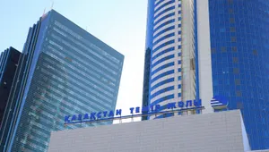 В КТЖ принимаются меры снижения коррупции