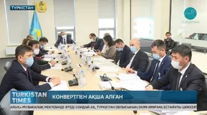 Түркістан облысында телехабарды репост жасаған блогерлер ұсталды