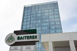 План развития холдинга «Байтерек» пересмотрен по итогам аудита ВАП