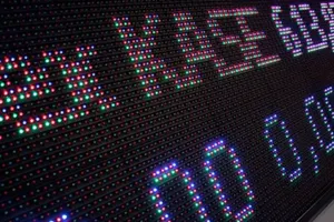 В Казахстане финансовый рынок закроется на четыре дня