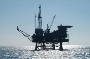 Мировые цены на нефть снизились почти на 5%