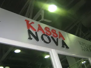 У банка KassaNova сменился председатель правления