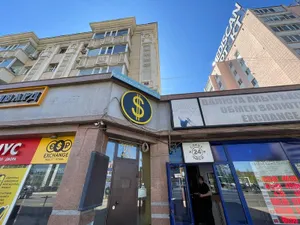 Курс доллара вырос в Казахстане