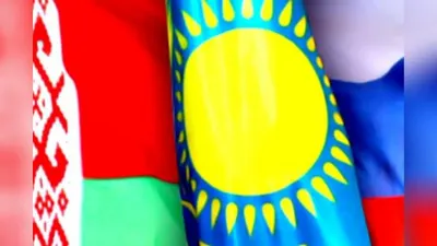 Валюты Таможенного союза вернулись на исходную позицию