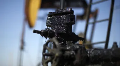 Акции «РД»КазМунайГаз«могут подешеветь