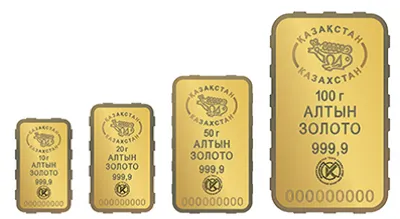 Казахстанцы теперь могут купить золотые слитки в банках