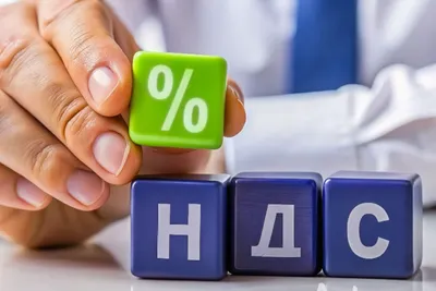Более 260 компаний превысили НДС на 31,7 миллиарда тенге