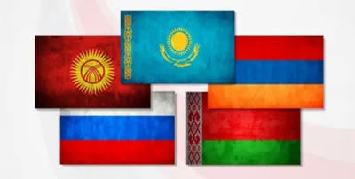 Выгоден ли бизнесу Таможенный кодекс ЕАЭС?